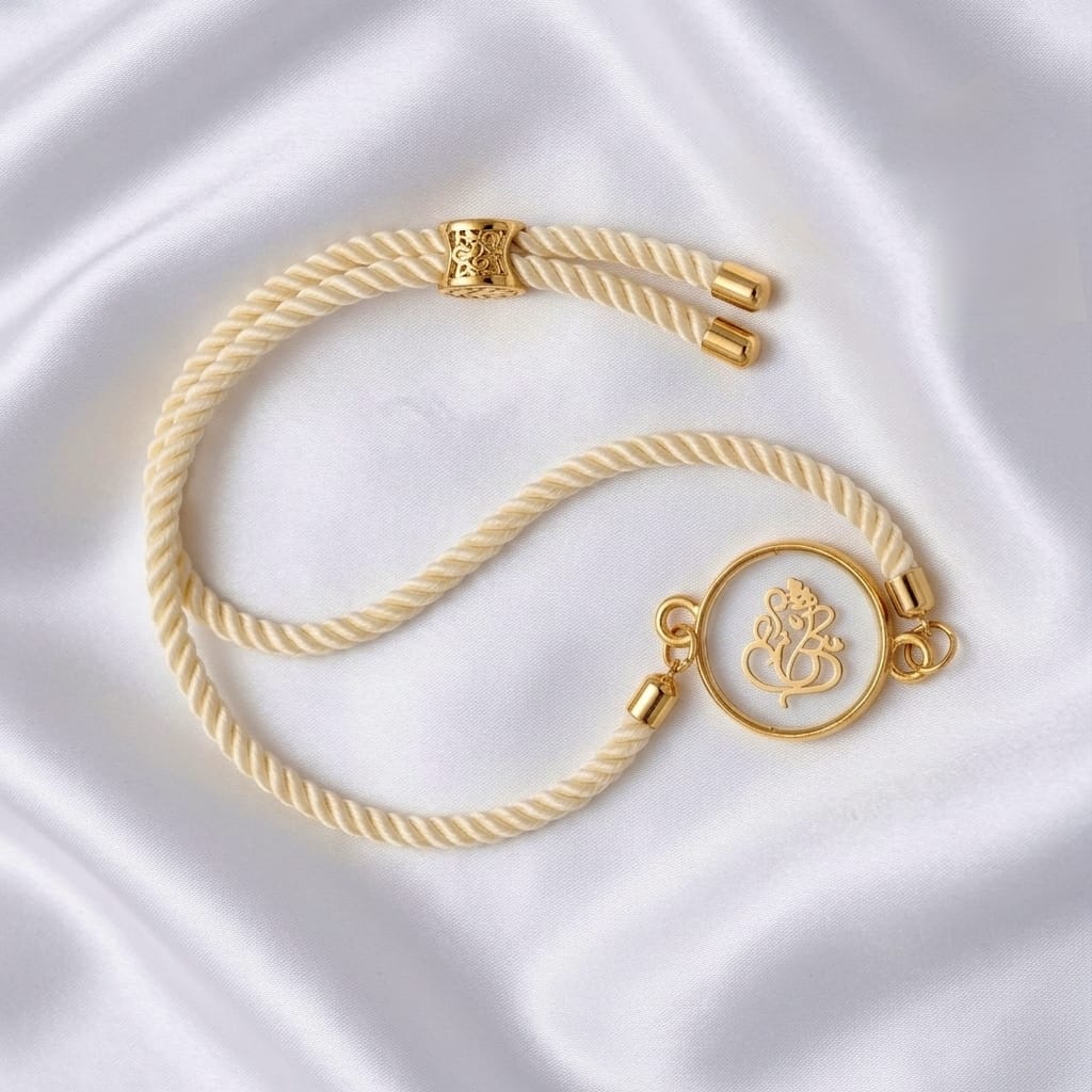 Shanti Ganesha Rakhi