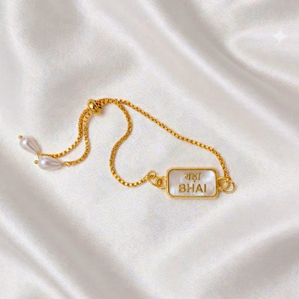 Ethereal Bada Bhai Rakhi